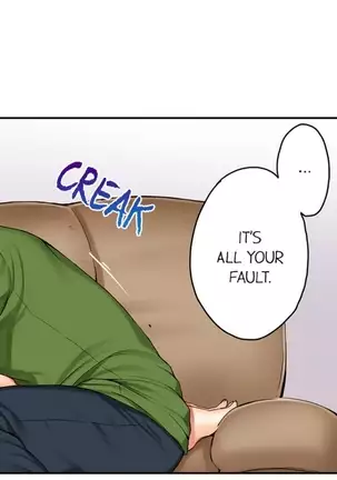 I Did Naughty Things With My Sister