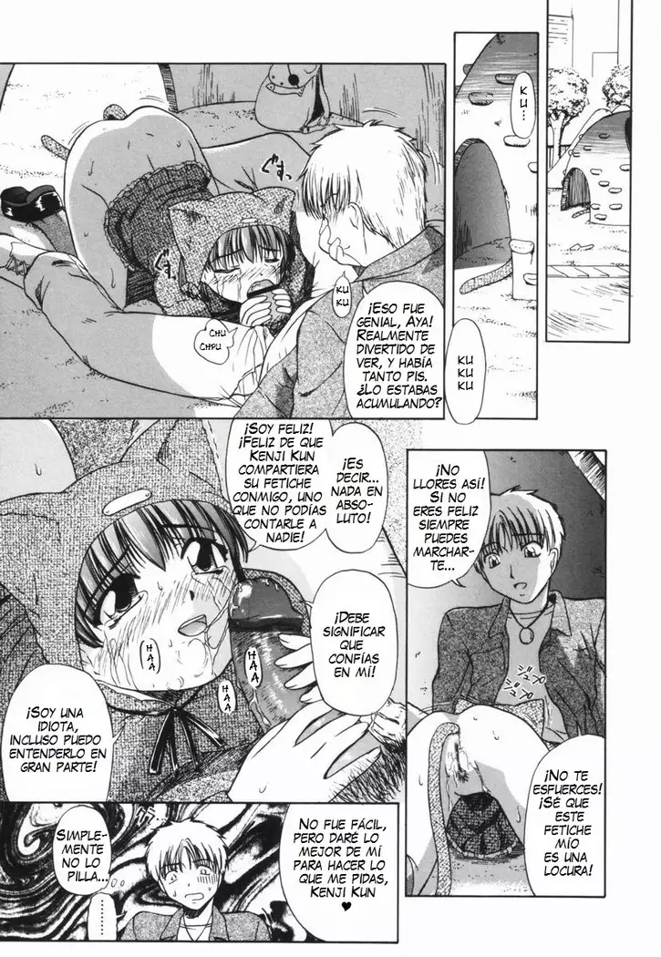 Shoujo Jigoku III Ch. 1-2, 4