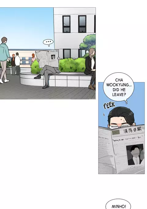 Sadistic Beauty Ch.1-25