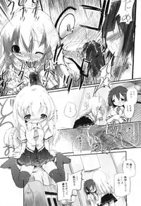 [Anthology] Futanarikko Lovers 10