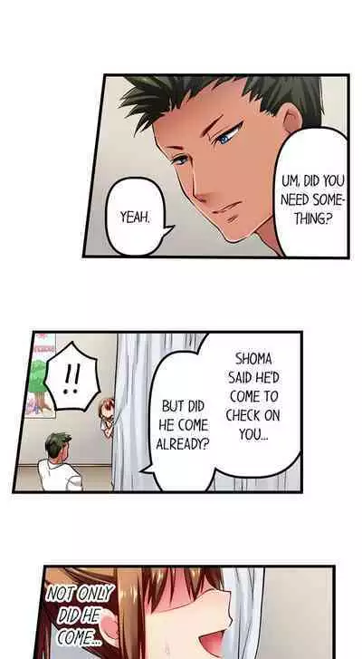 [Fujiko Momoshika] Only I Know Her Cumming Face (Ch.01~47) [English]