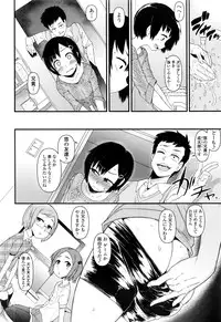 COMIC LO 2016-11