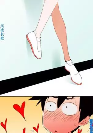 他的那裏1-36完结【中文】韩国