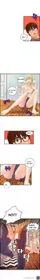 [Hong Ban-Jang] Guest House Ch.1-19 (English) (Ongoing)