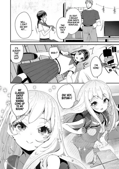 Mitsu to Chou - Decoy and Sacrifice | Nectar & Butterfly