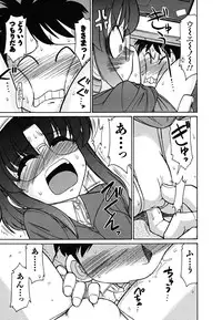 [Charlie Nishinaka] Cheers! 5