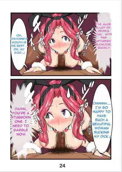 Haramaseta Bunny Girl wa, Boku no Kaa-chan!?