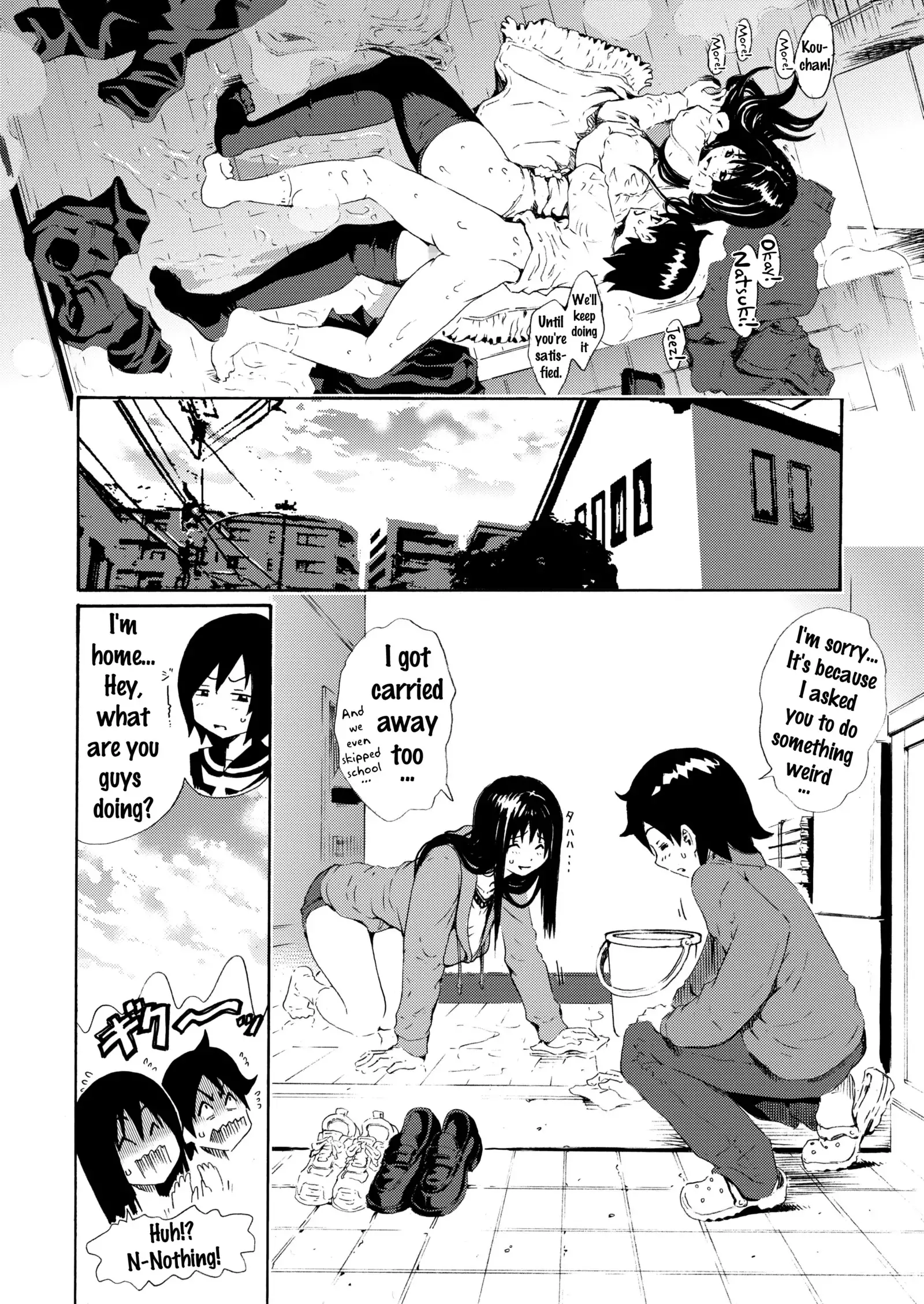 Sweet Popcorn Soushuuhen 2