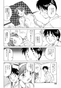 [Nankin Maachan] Boku ga Kanojo ni Kigaetara