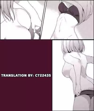 Mash wa Senpai ni Chikazukitai! | Mash Wants to Be Intimate With Senpai!