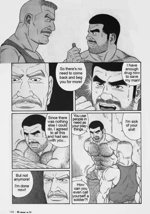 Kimiyo Shiruya Minami no Goku Chapter 01-09