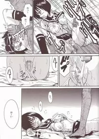 [St. Rio (Kitty)] Musou Renkin (Busou Renkin)