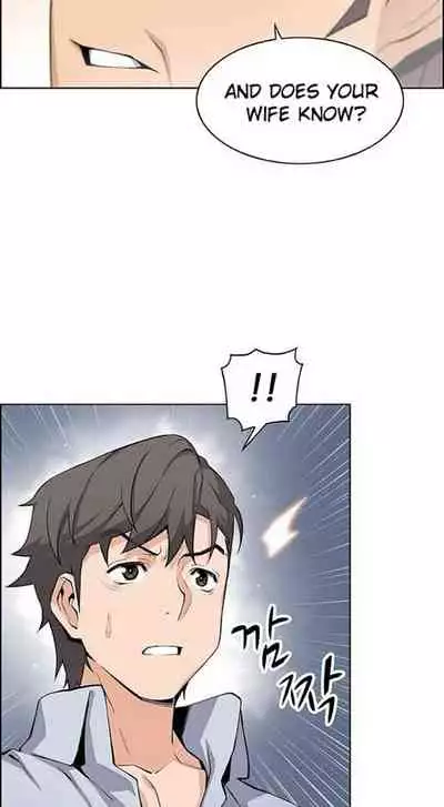 Housekeeper [Neck Pillow, Paper] Ch.40/49 [English] [Manhwa PDF]