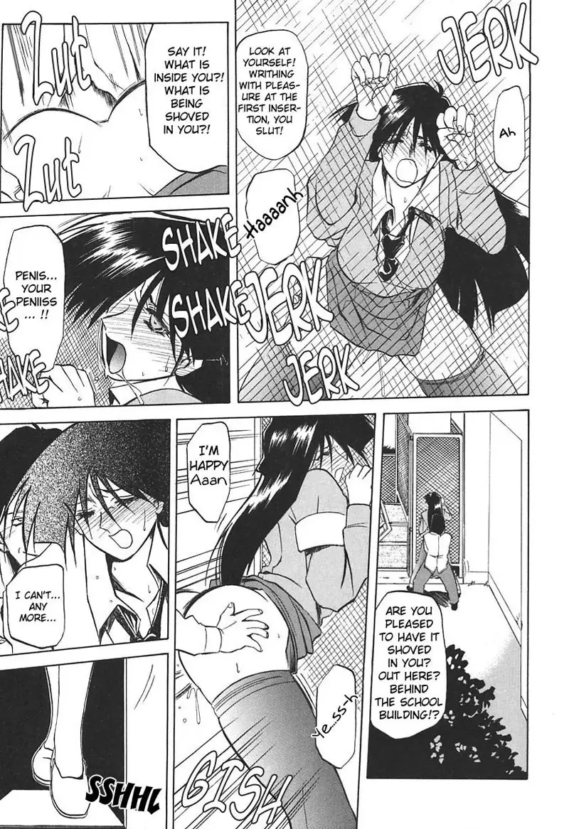 10 After 4 - Hunger of The Student Council President