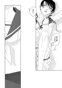 [Anthology] Pink Gold 4