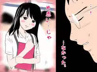 [サークルENZIN] 女の子のスゴイトコロ教えてあげる。