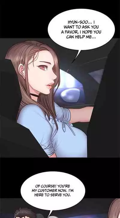 [G.Ho, Jiho] FITNESS Ch.16/? [English] [Hentai Universe]