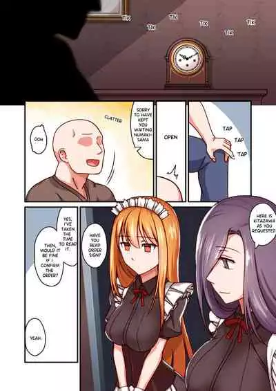 [Kinengusa] Honkaku Maid Kissa Saimin VIP Room [English]