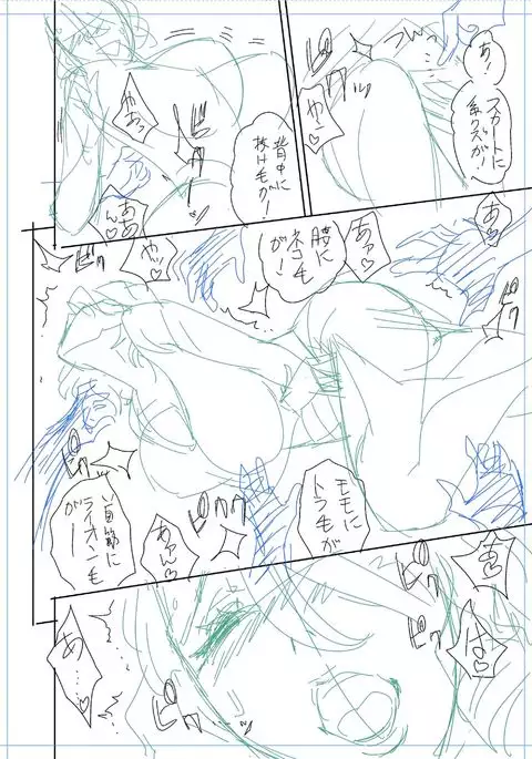 twin Milf Color Page Hokan Pack