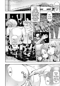 [ShindoL] Junai-Irregulars [English]