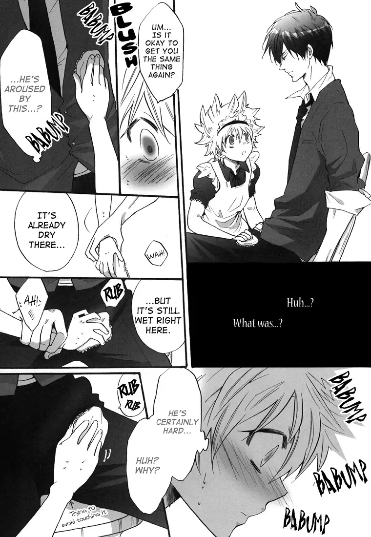 Harenchina Bunka Matsuri | Lewd Culture Festival