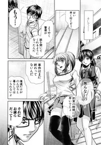 COMIC Shingeki 2015-04