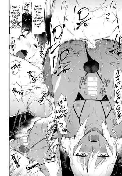 [SERVICE BOY (Hontoku)] Doutei Bitch D Sea [English] [mysterymeat3] [Digital]