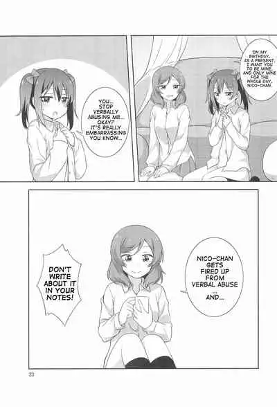 Yakiimo Yaketa ka | Let's bake some potatoes