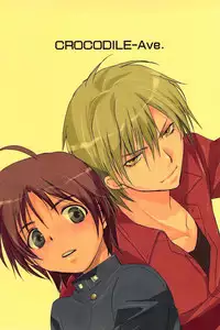 [CROCODILE-Ave. (Gangstar Yoshio)] Megamix Gravitation Hiyoko (Gravitation)