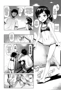 [Asaki Takayuki] Shougono Ch. 5 [English] [thok]