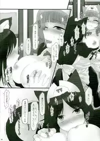 (Futaket 9.5) [Samurai Ninja GREENTEA] Neko Maid Gyoumu Nisshi