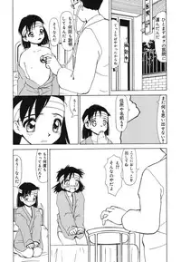 [Anthology] Warabe Warabe Bishoujo Ryoujoku