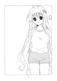 (SC34) [ERA FEEL (Kuraoka Aki)] Lala Chichi (To LOVE-Ru)