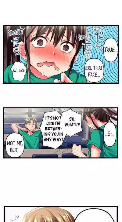 [Fujiko Momoshika] Only I Know Her Cumming Face (Ch.01~47) [English]