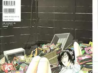 [Yamamoto Naoki] Hotta 2