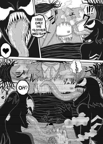 Kuro no shinshoku 2～Black Venom～ English Version