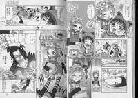 [Anthology] Pet-Boy's vol.10