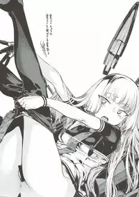 (COMIC1☆10) [Usubeniya (Usubeni Sakurako)] Murakumo, Otona ni Naru. (Kantai Collection -KanColle-)