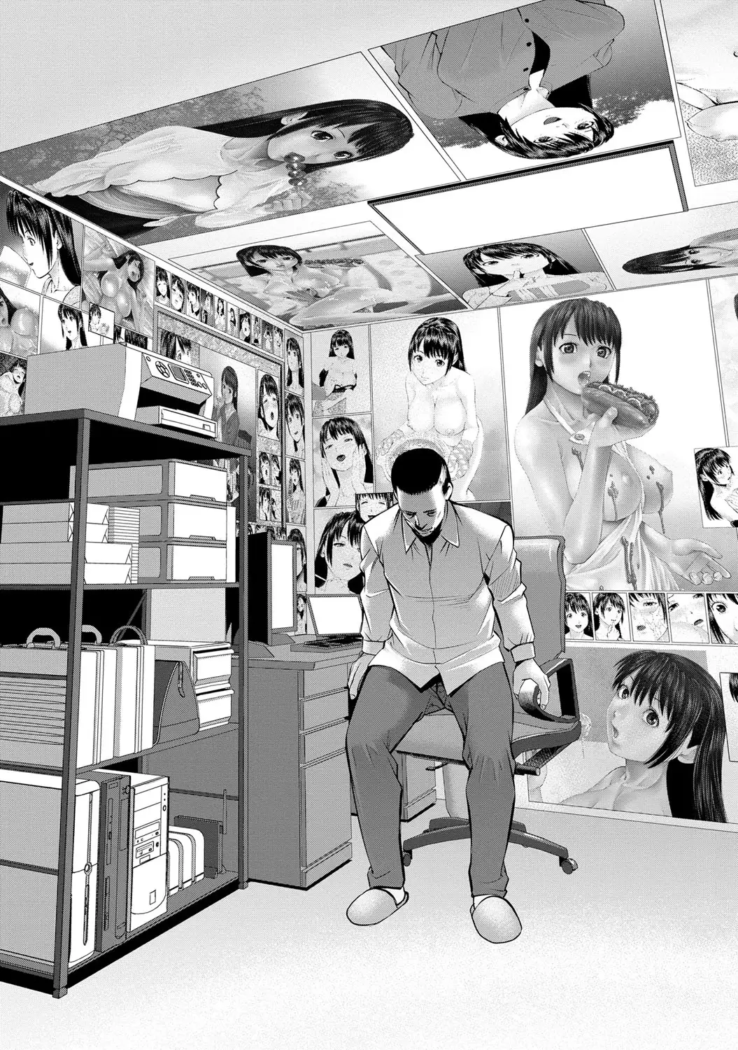 Otto ni Naisho de Ajimi Shite 2