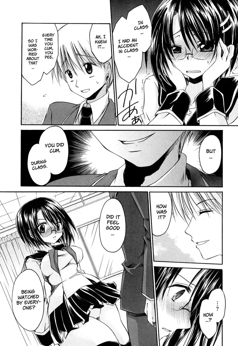 Love and Hate Chapter 5