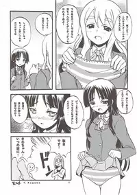 (COMIC1☆4) [SUKAPON-DO (Kagawa Tomonobu, Yano Takumi)] Strawberry Kiss (K-ON!)