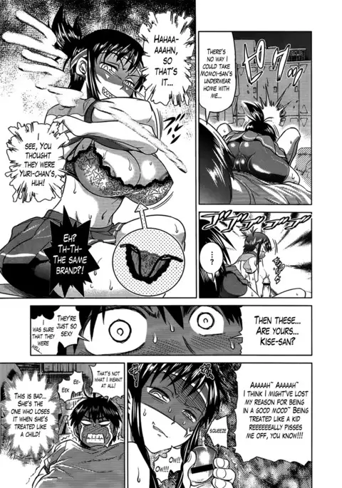 Girls Lacrosse Club + Bonus Booklet Melon