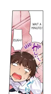 [Toyo] Traditional Job of Washing Girls' Body (Ch.7 - 12)[English][Ongoing]