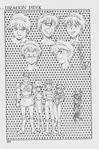 [ITOYOKO] Dragon Pink 2