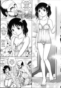 [Yanagawa Rio] Nana-chan no Ofuro | Nana-chan's Bath (Kinjirareta Asobi) [English]