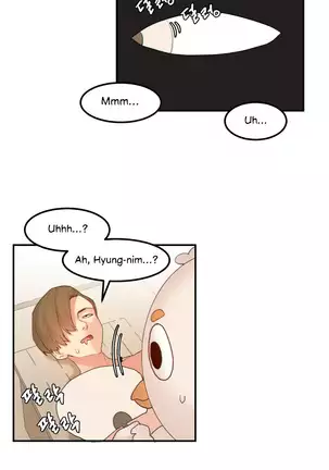 Hahri's Lumpy Star Ch. 9~37