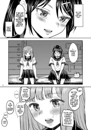 Natsu made no Kankei | A Summer Fling