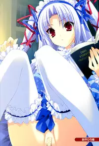 11eyes Tokusei Settei Shiryou Shuu