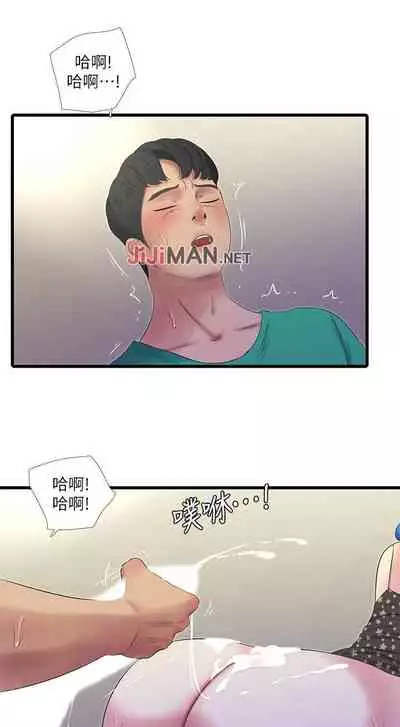 【周四连载】亲家四姐妹（作者：愛摸） 第1~36话