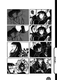 [BlueMage (Aoi Manabu)] Raigeki Houkago Play Vol. 04 (Houkago Play)